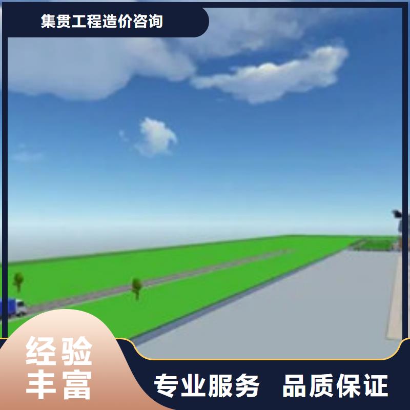 临沂做工程预算包括什么内容