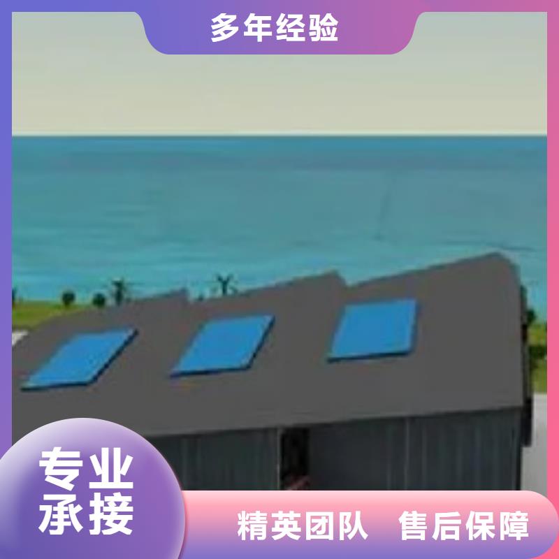 做工程预算机构<预决算公司>