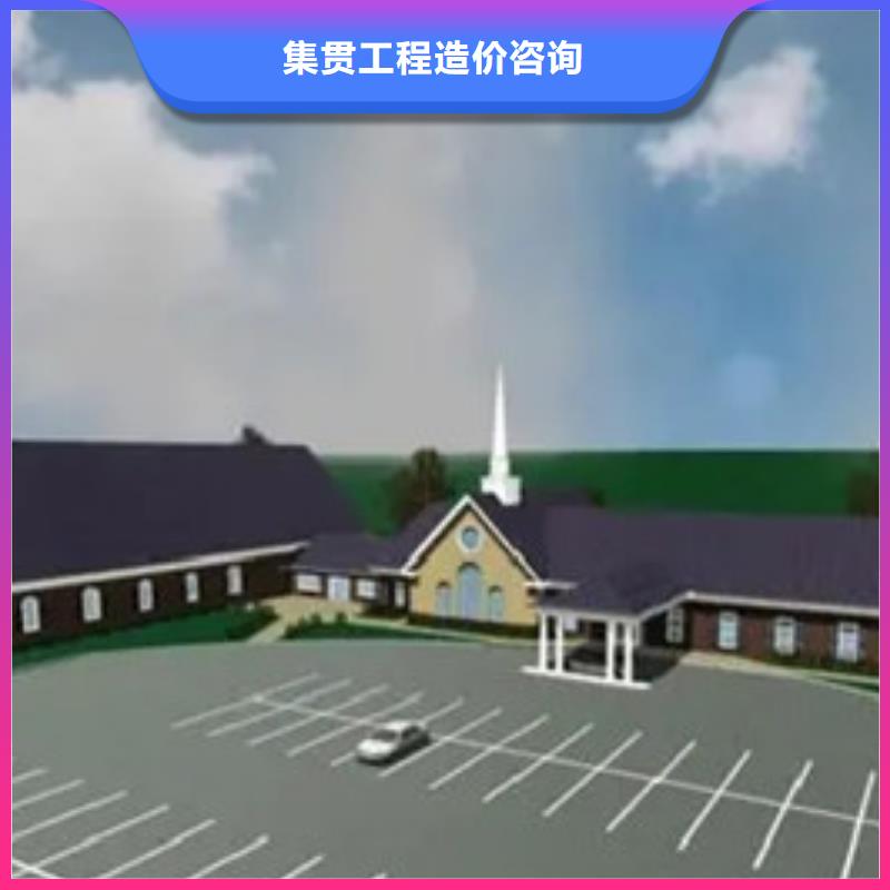 本地做工程预算正规公司