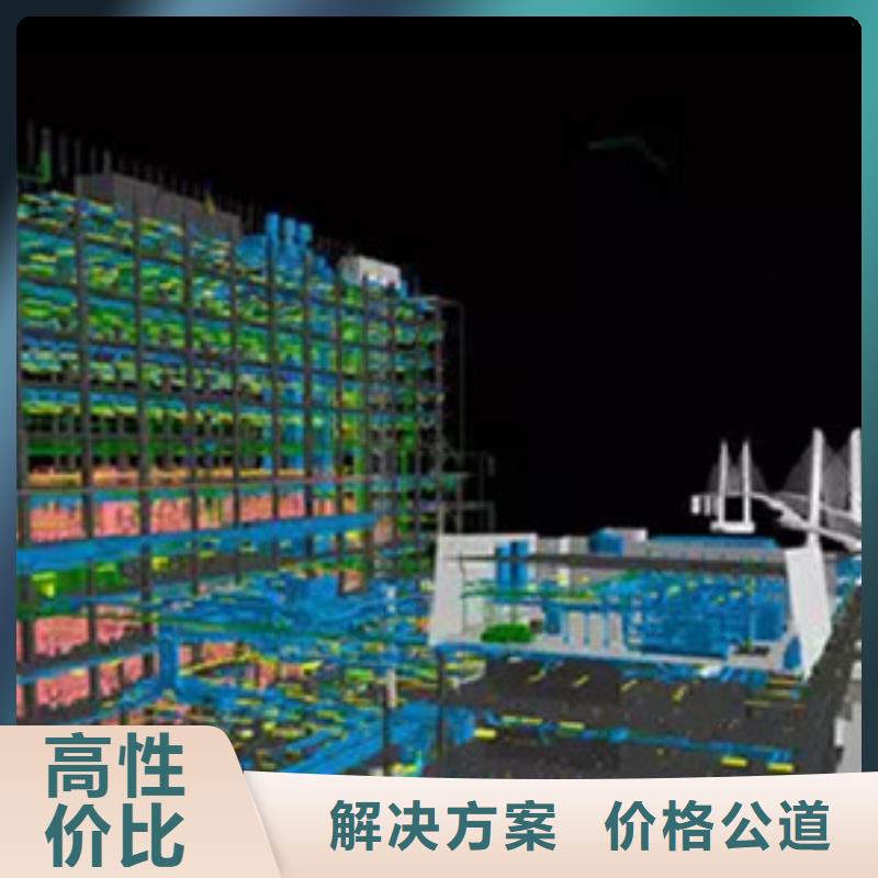 做工程预算24小时<土建造价公司>