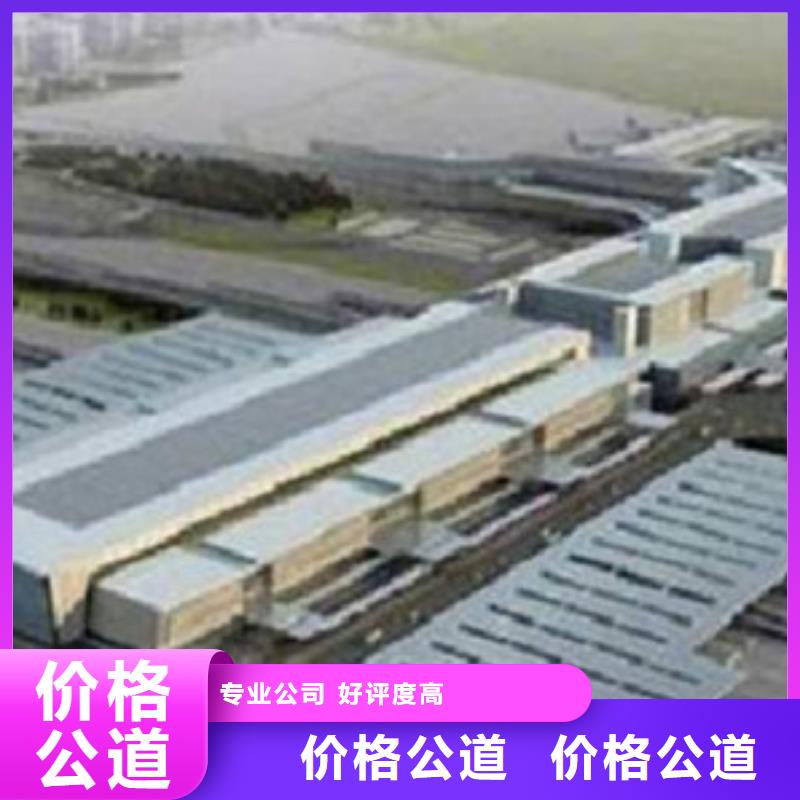 做工程预算24小时<土建造价公司>