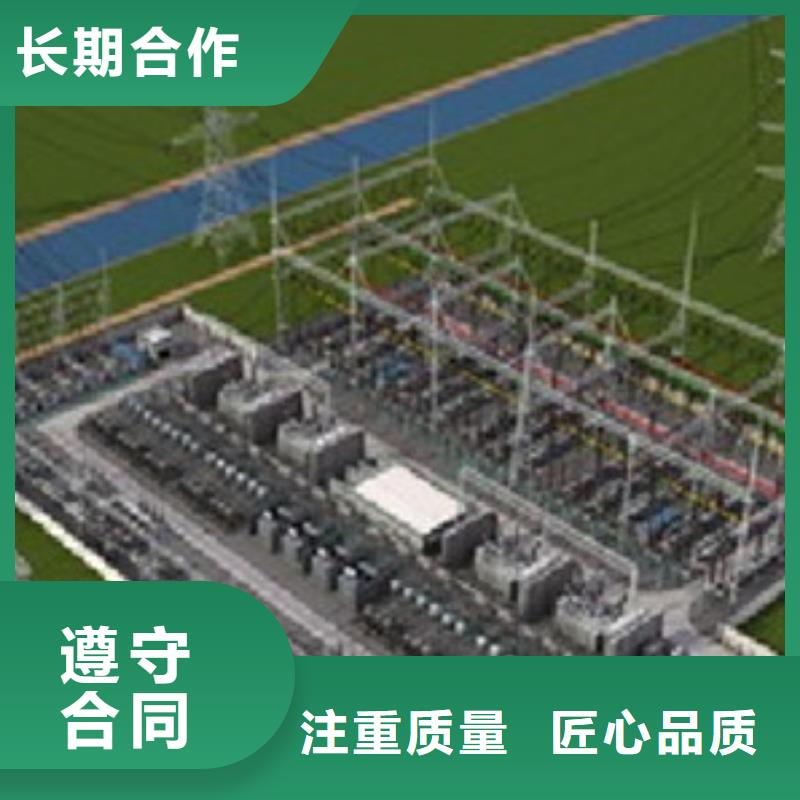 白山做工程预算清单