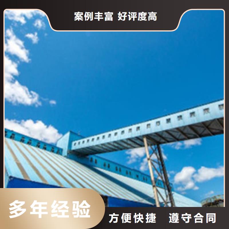 贵南县工程预算有限分公司