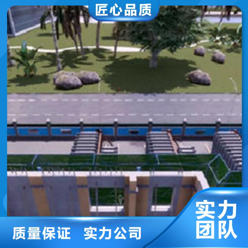 做工程预算公司<土建造价公司>