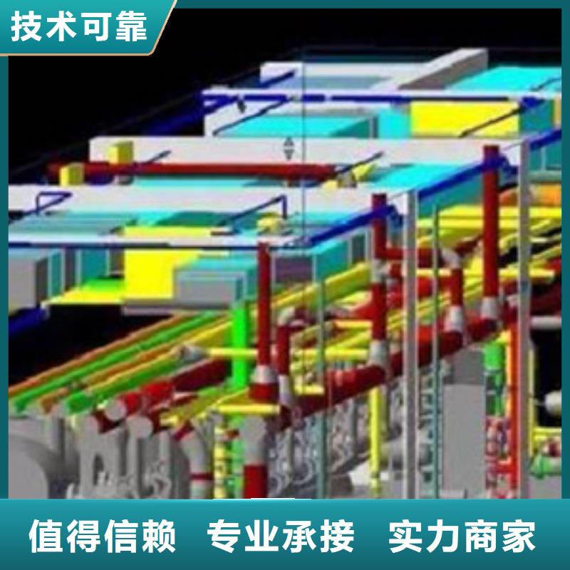 三河做工程预算》《造价有限公司