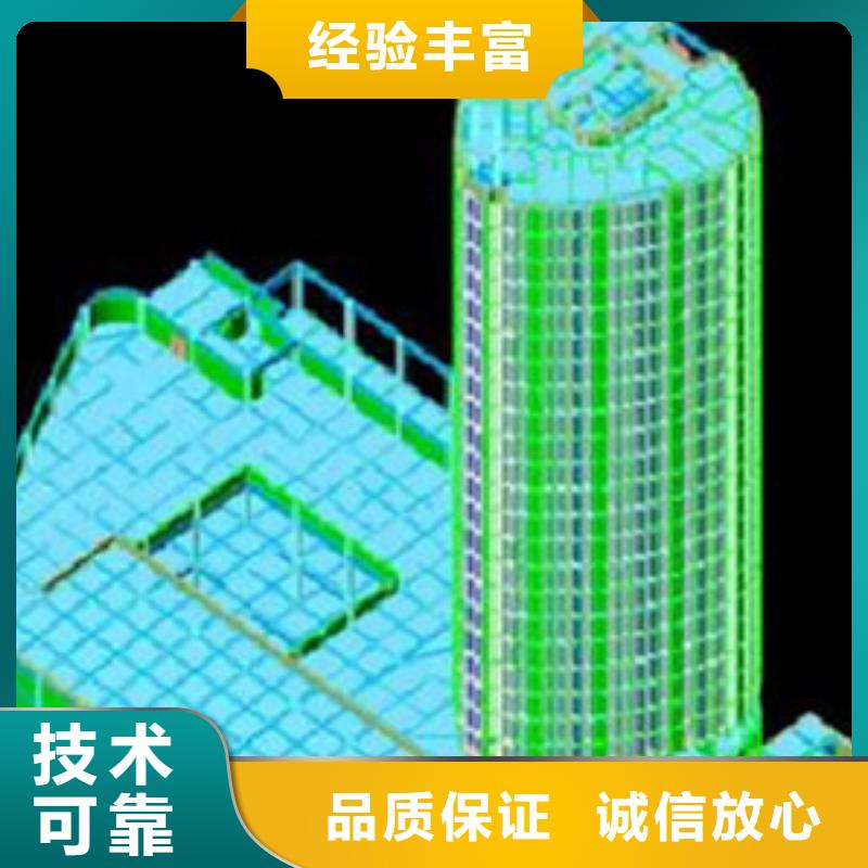 本地做工程预算正规公司