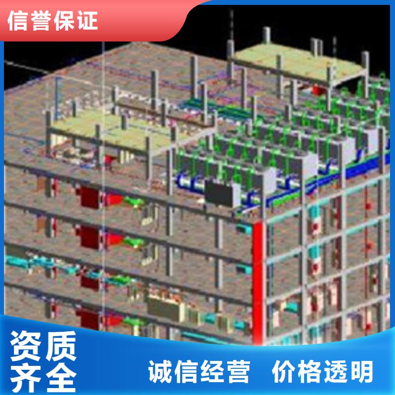 尉氏县做工程预算员