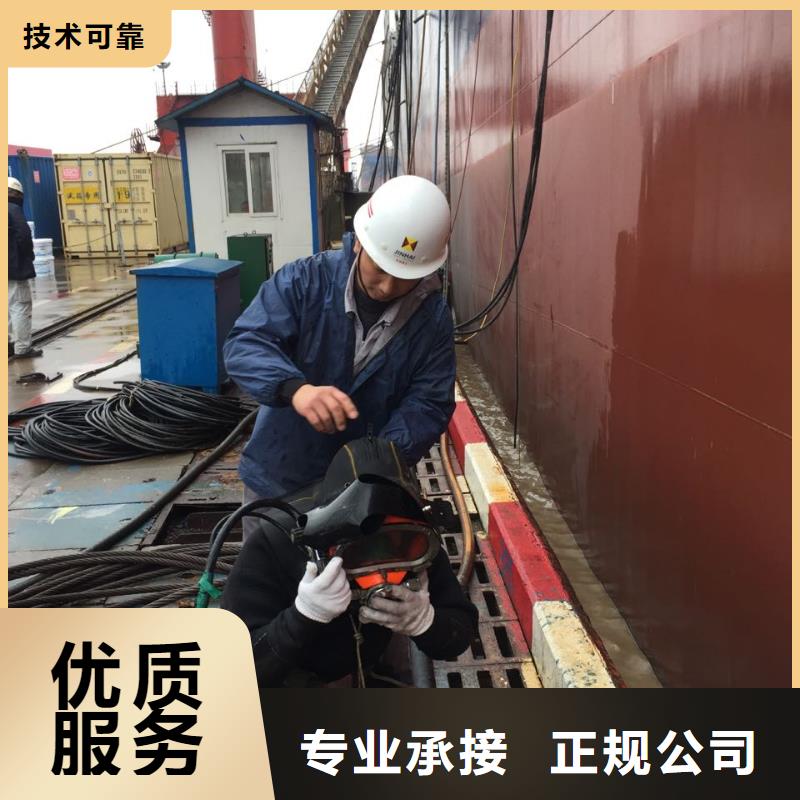 武汉市水下安装气囊封堵公司-严规范