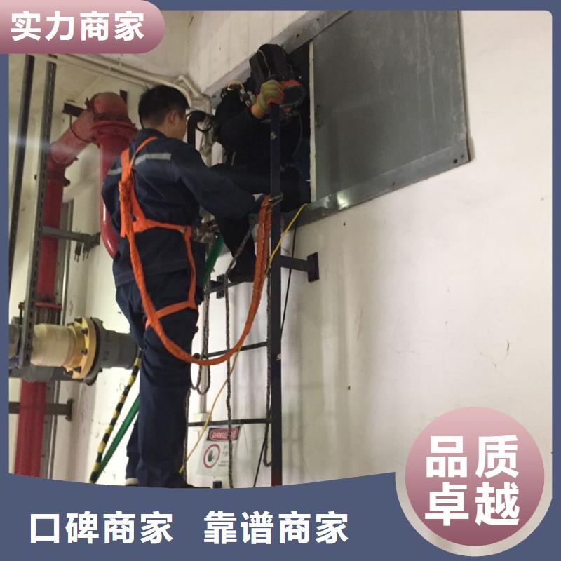 本市潜水作业队-附近施工单位