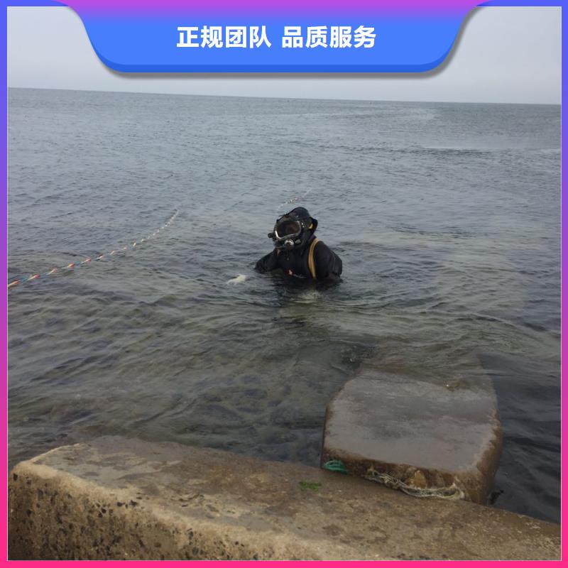 杭州市水下堵漏公司-本地