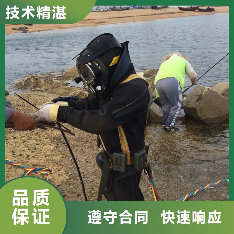 天津市水下开孔钻孔安装施工队-联系有实力施工队