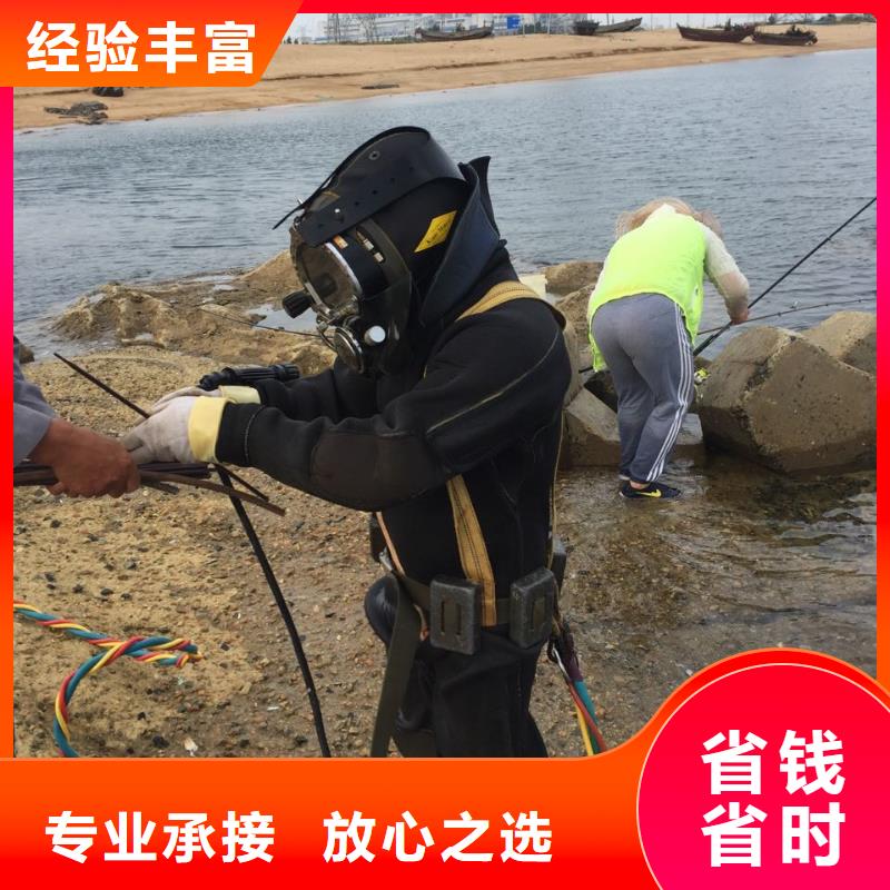 郑州市水下堵漏公司-不管各种恶劣天气