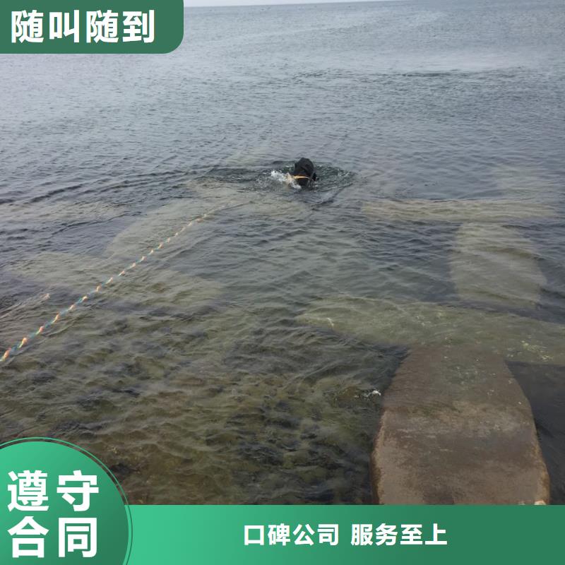 【速邦】济南市水下堵漏公司-24小时在线服务