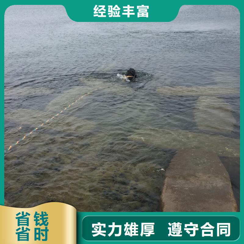郑州市水下管道安装公司-附近快速救援公司