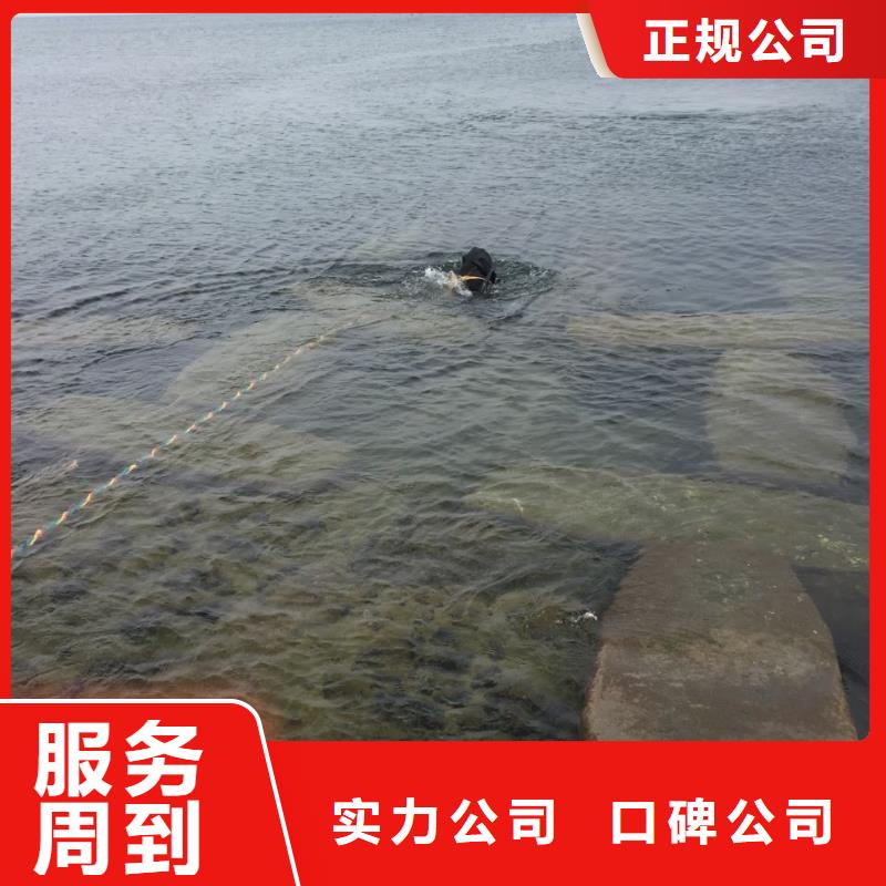 杭州市水下管道安装公司-不管各种恶劣天气