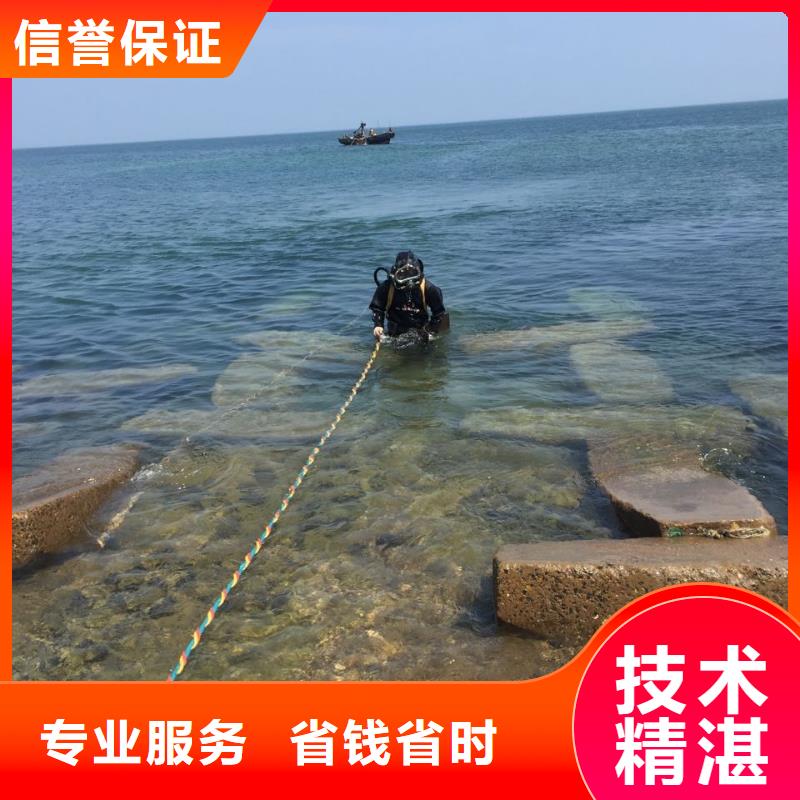 杭州市水下管道安装公司-水下安装送水管道