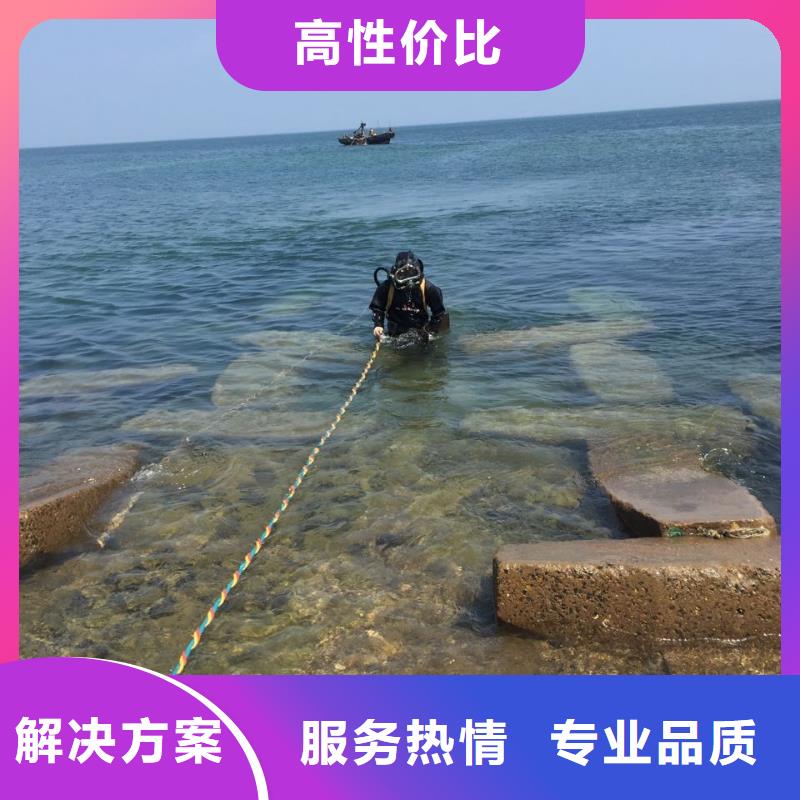 武汉市水下安装气囊封堵公司-工程施工要求