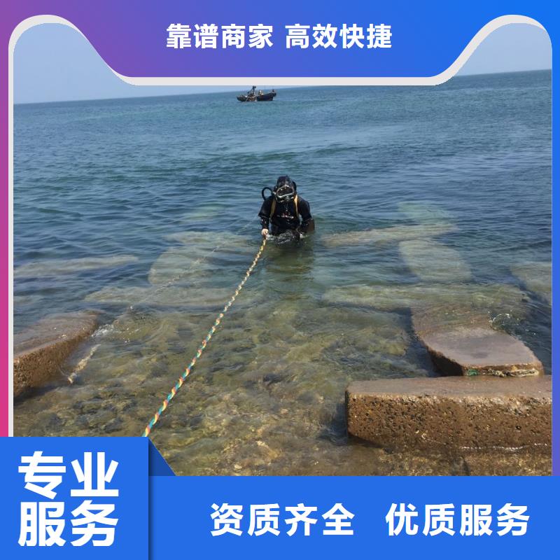 南京市水下安装气囊封堵公司-速邦水下封堵队伍