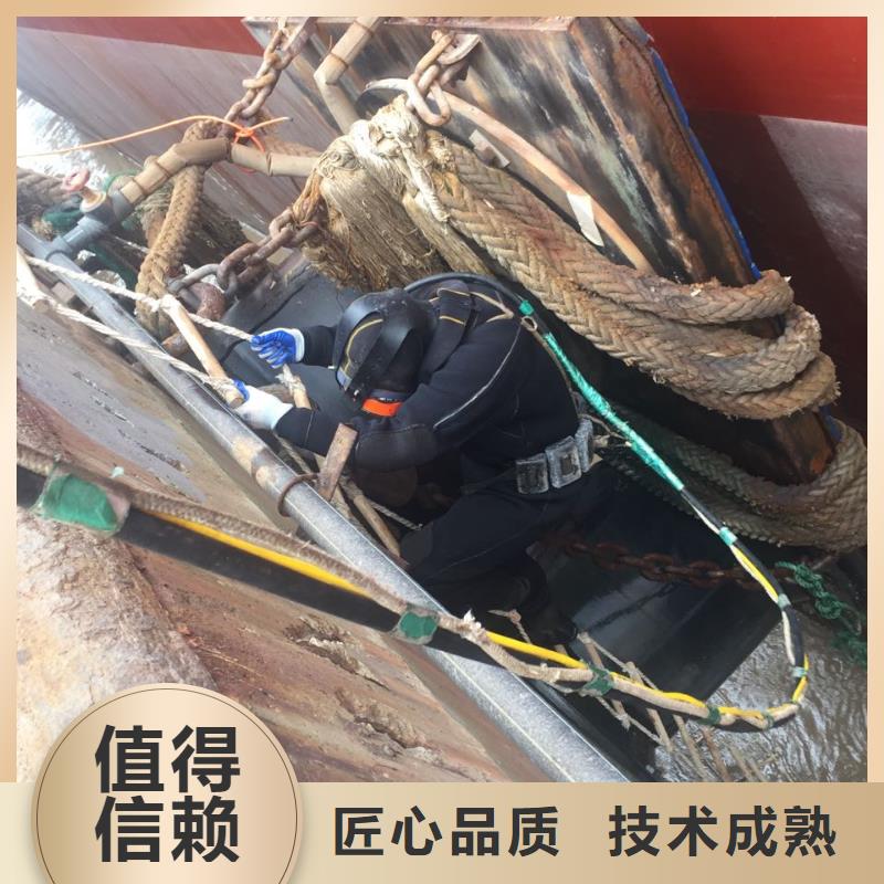郑州市水下开孔钻孔安装施工队-现场工程案例