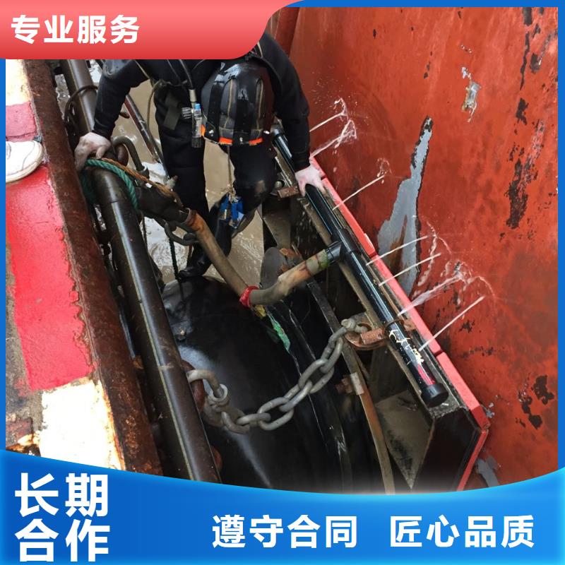 当地水鬼施工队<气囊水下封堵管道>经验丰富