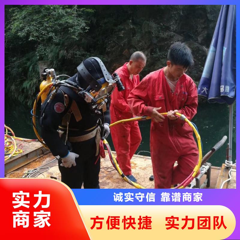 天津市水下堵漏公司-工程现场