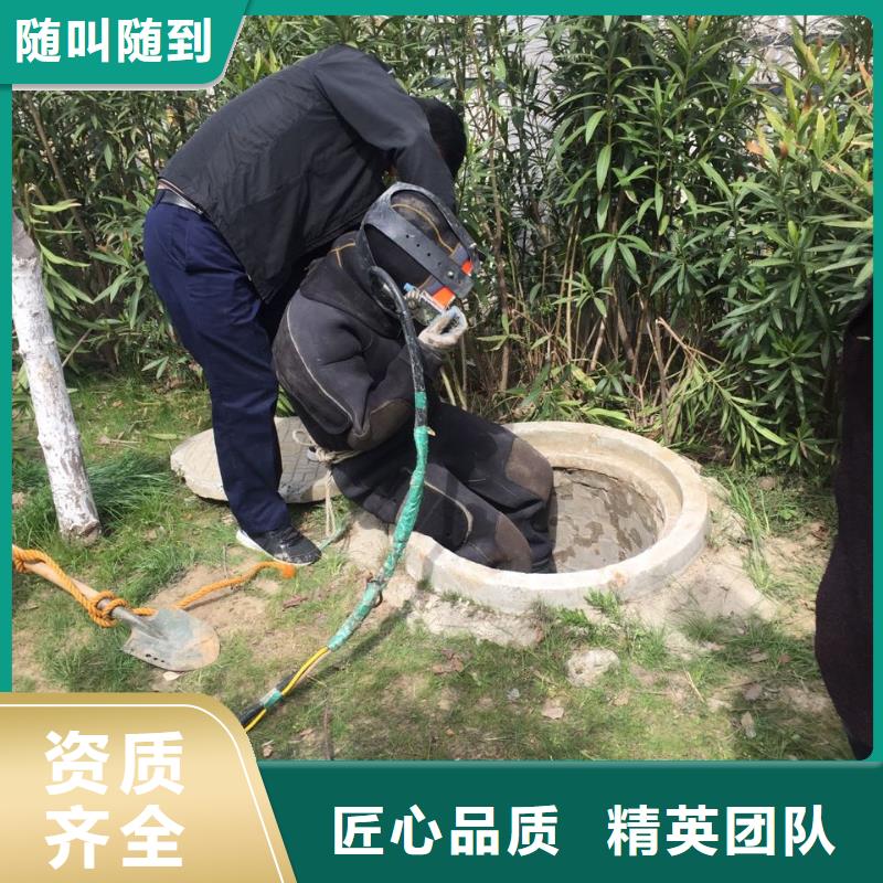 水下安装气囊封堵本地水下工程队