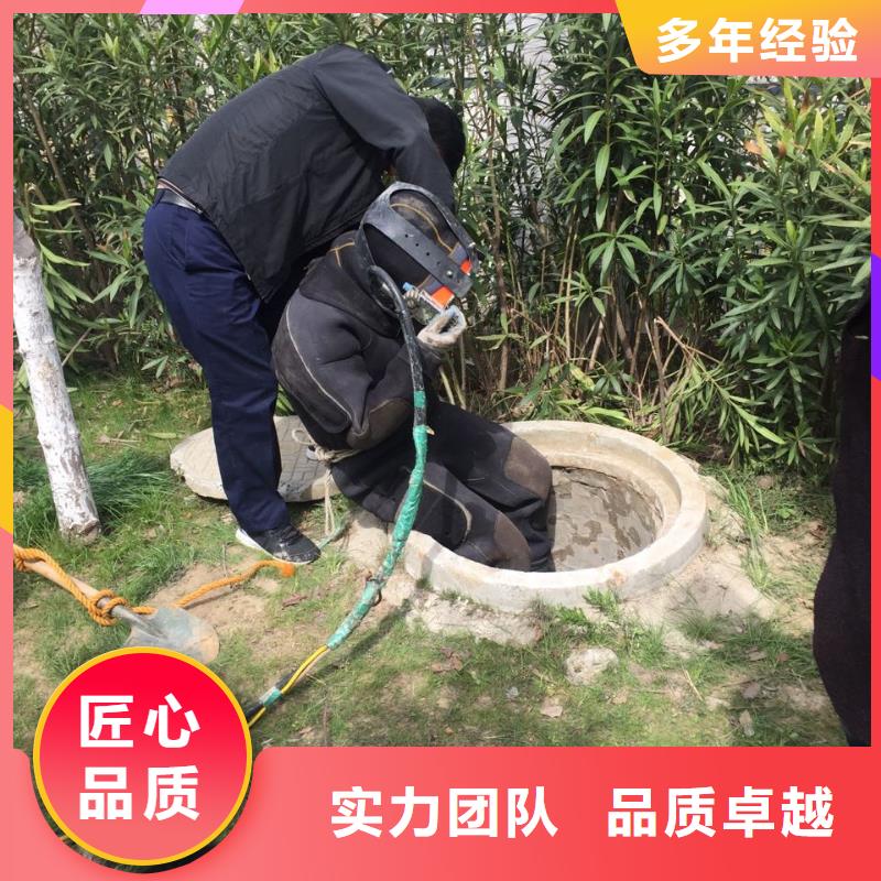 水下切割钢筋笼周边-水下工程公司