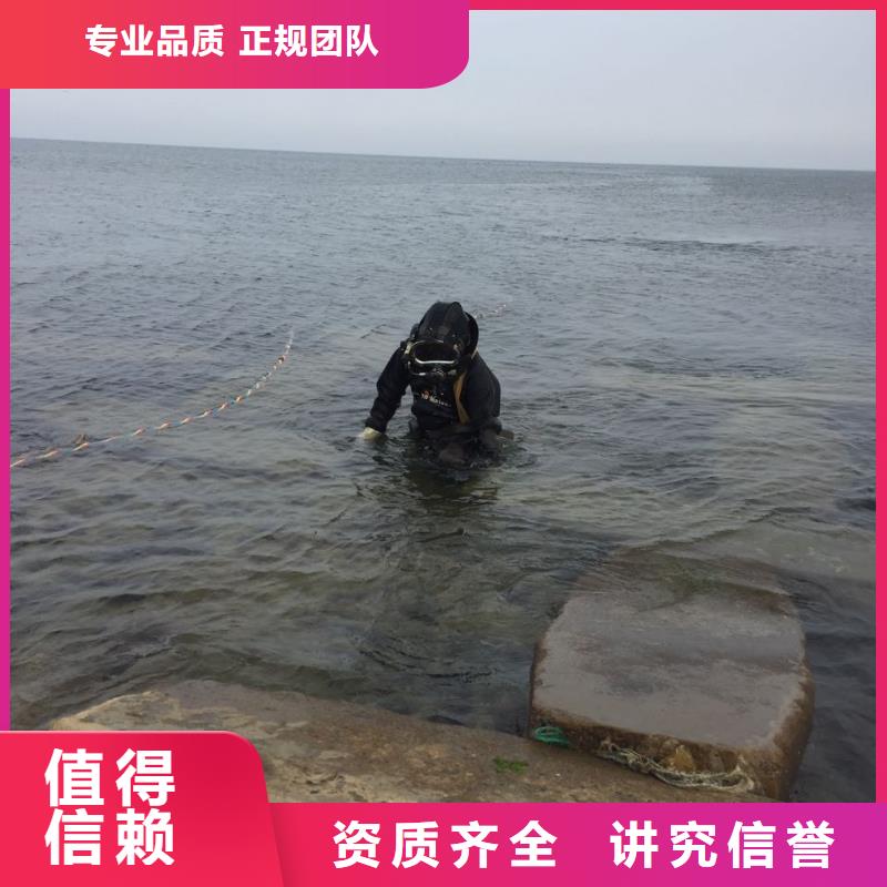 水下管道维修更换-24小时解决问题