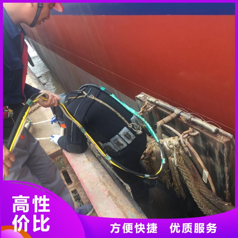 当地水鬼施工队<气囊水下封堵管道>经验丰富