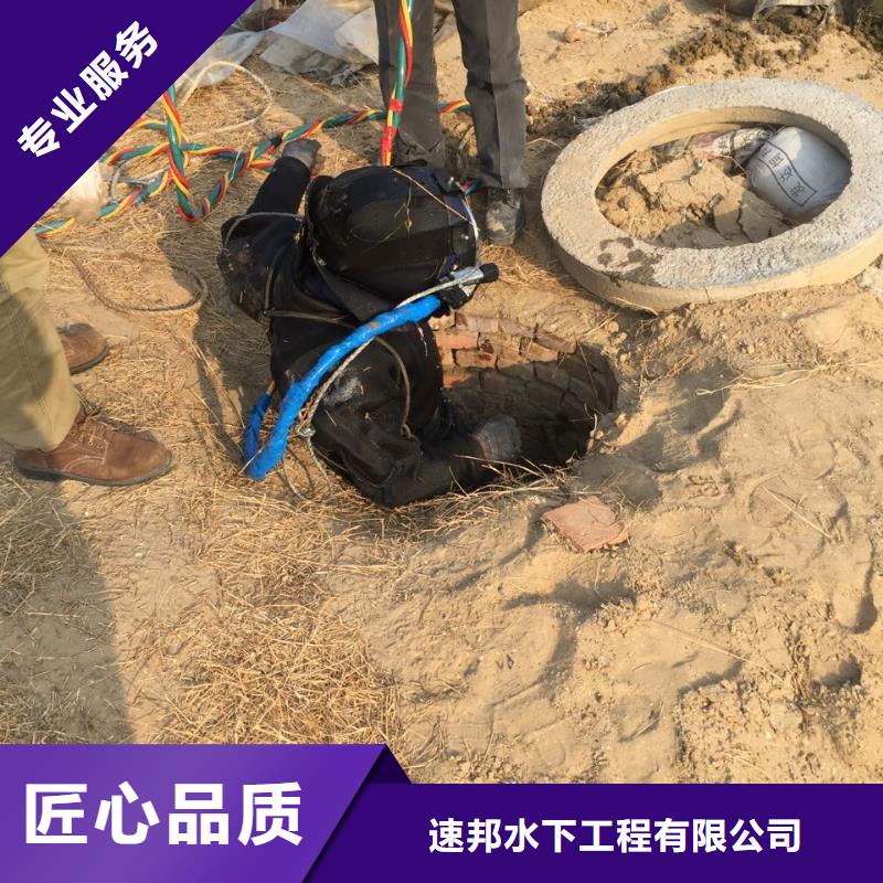 当地水鬼施工队<气囊水下封堵管道>经验丰富