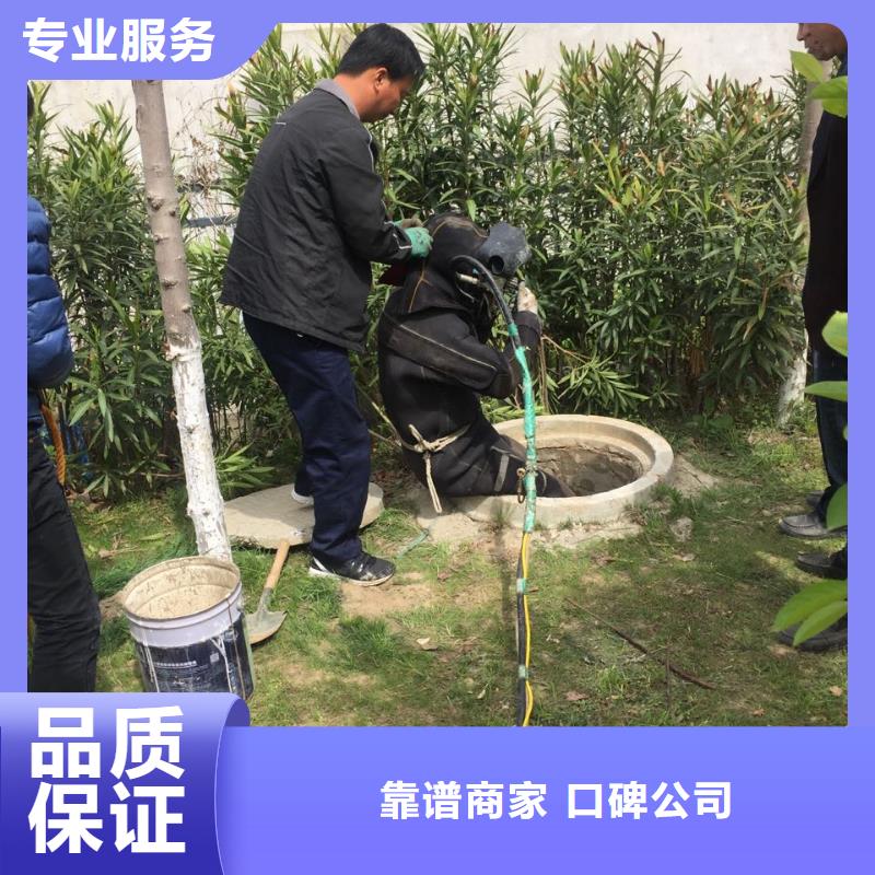 潜水员水下施工公司-选择水下切割钢筋笼