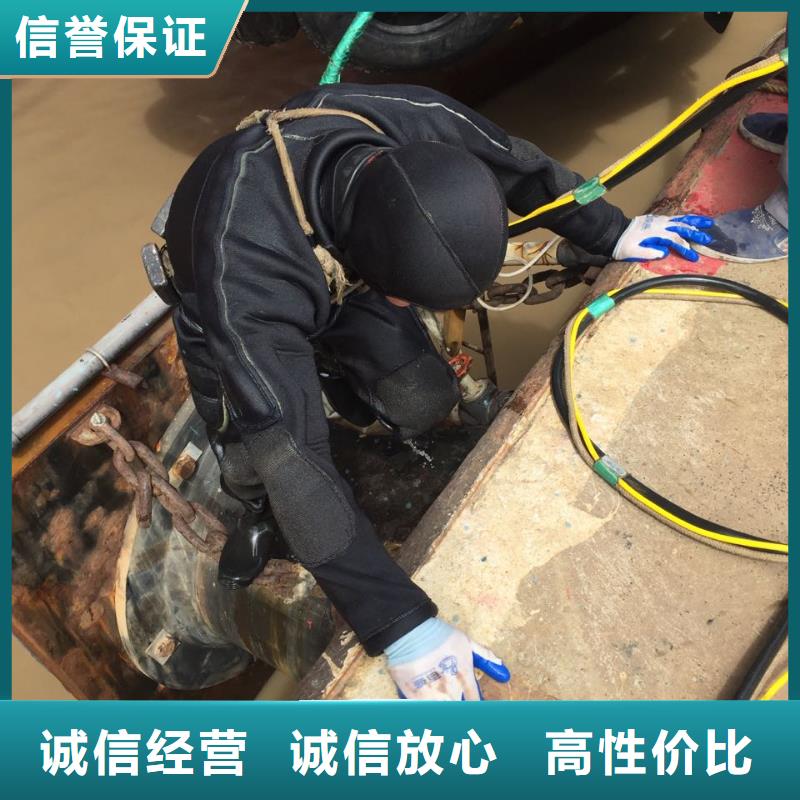 水下混凝土桩切割拆除-施工更加努力