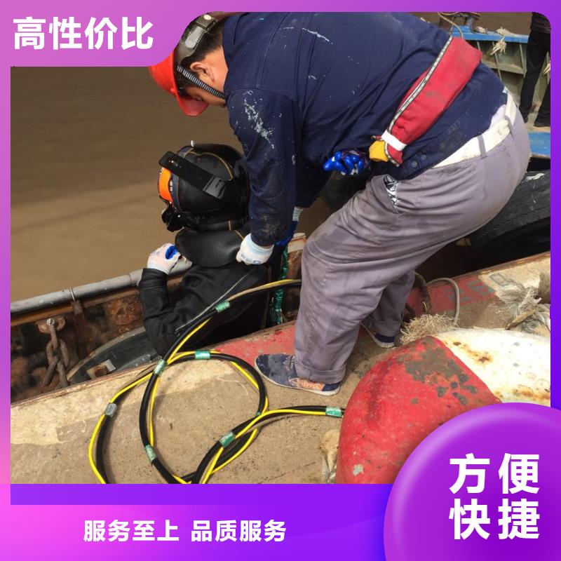 水下砌墙堵洞止水附近施工队伍