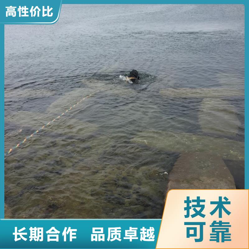 重庆市水下安装气囊封堵公司1诚信一直都在