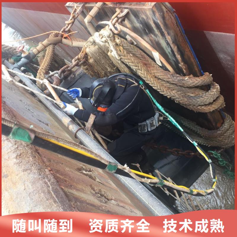 南京市水下开孔钻孔安装施工队-看成果