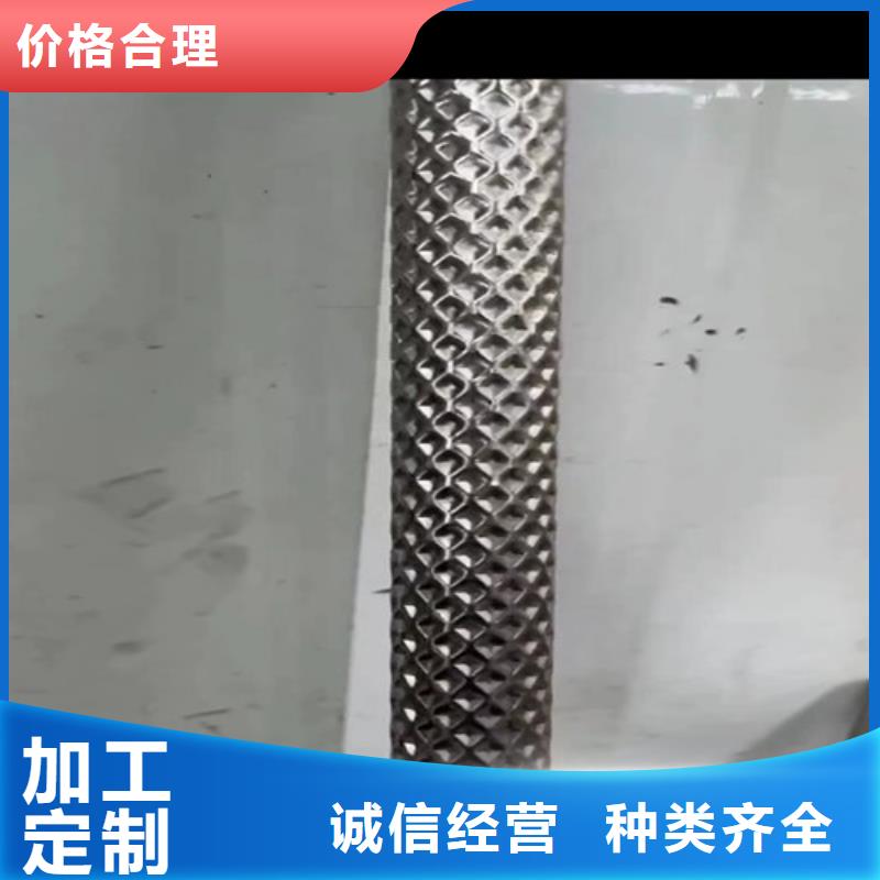 体育建材用花纹管-体育建材用花纹管全国直销