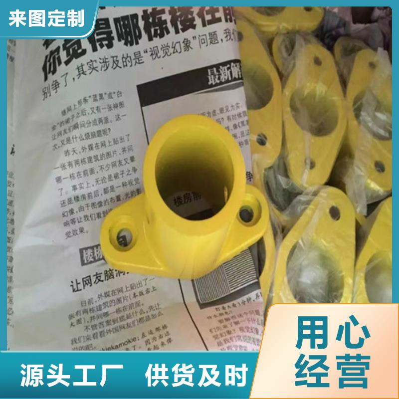 实力雄厚的扶手管生产厂家