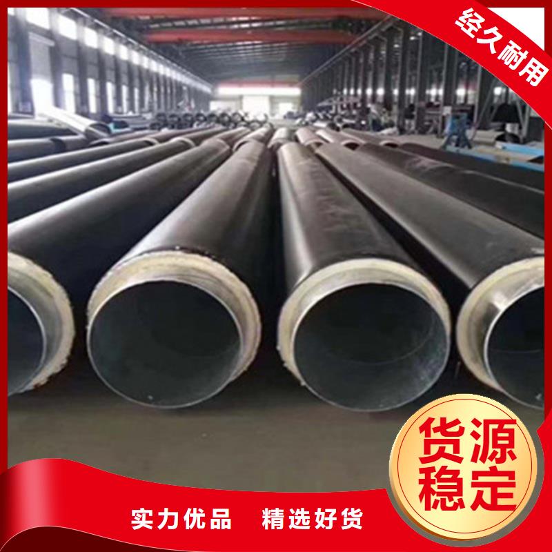 聚氨酯保温钢管环氧树脂防腐钢管应用领域