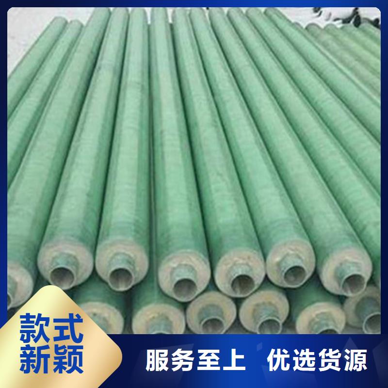 聚氨酯保温钢管环氧树脂防腐钢管应用领域