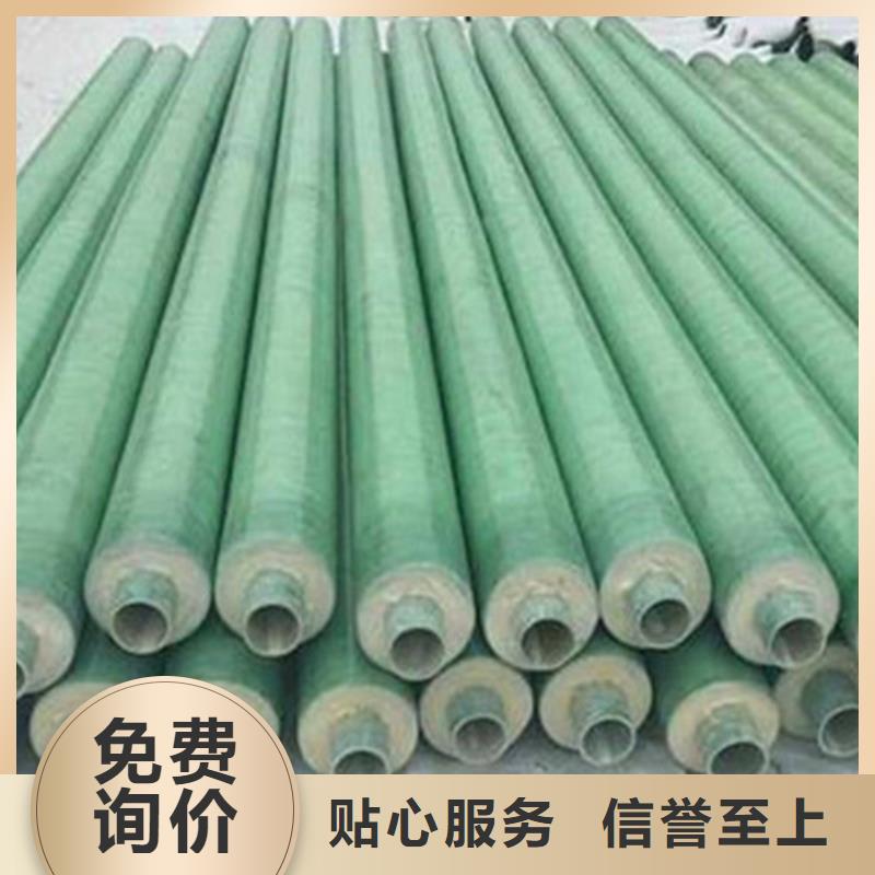 聚氨酯保温钢管环氧树脂防腐钢管厂制造厂家