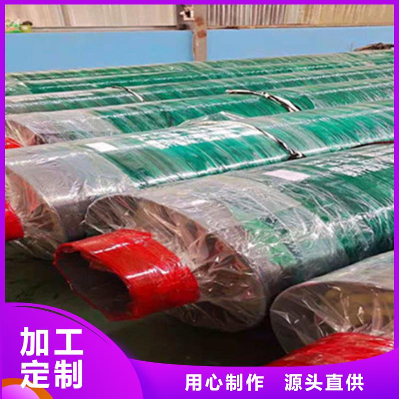 硅酸钙保温钢管-硅酸钙保温钢管生产厂家