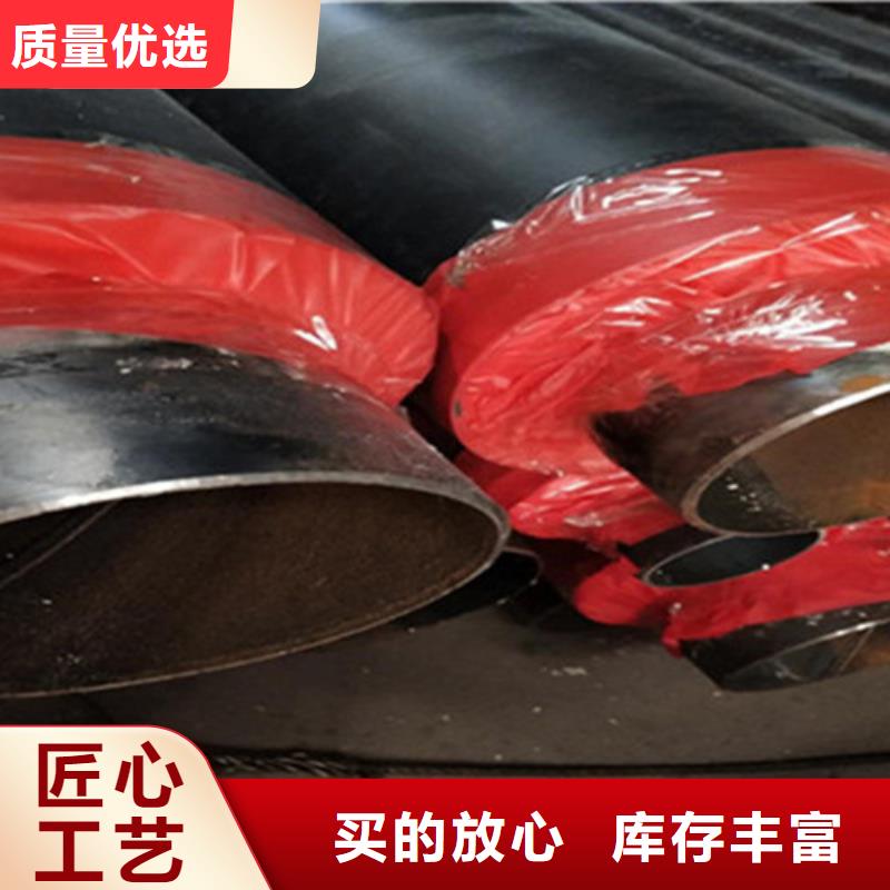 常年供应泡沫直缝钢管-品牌