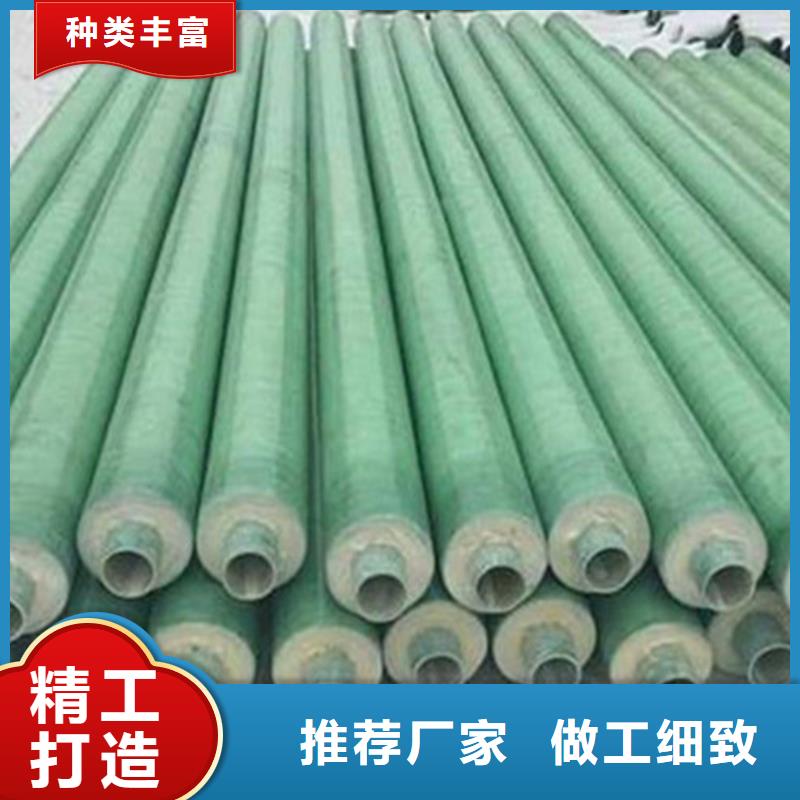 聚乙烯保温钢管的应用范围