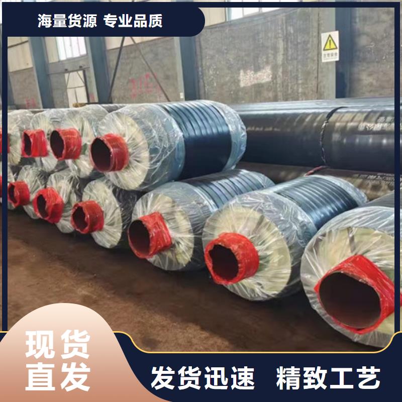 蒸汽保温钢管3PE防腐钢管厂热销产品