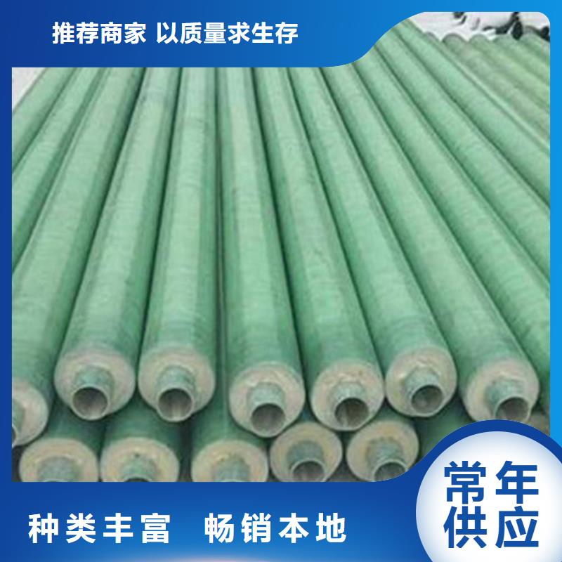 聚氨酯发泡保温管螺旋钢管厂家品质有保障