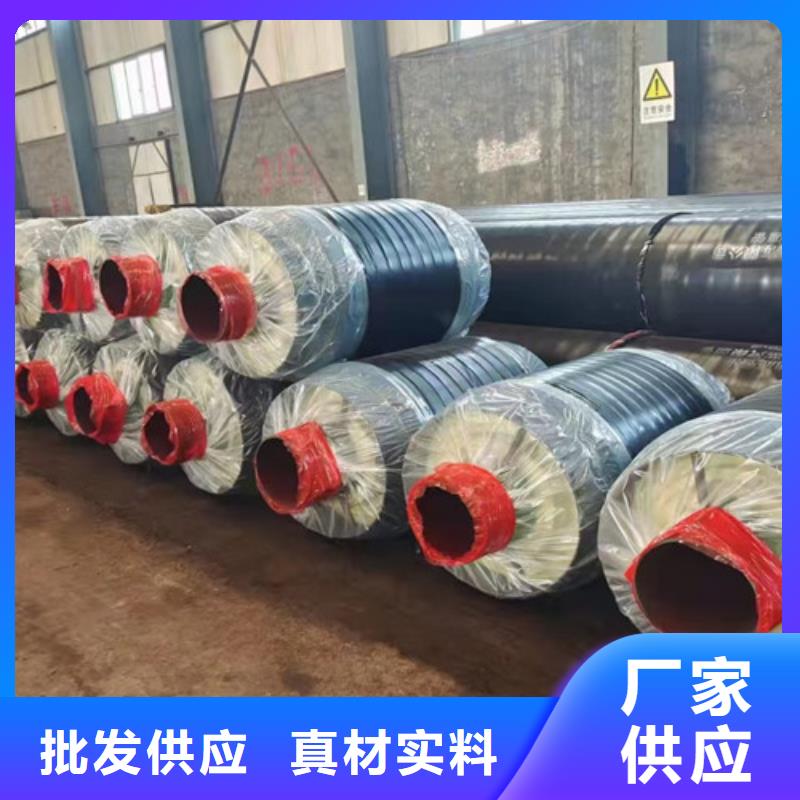 钢套钢岩棉保温管_环氧树脂防腐钢管厂根据要求定制
