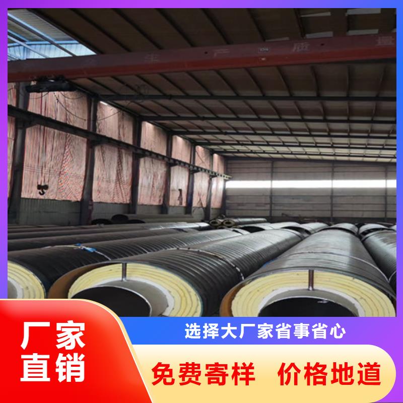 高质量岩棉钢套钢保温钢管供应商