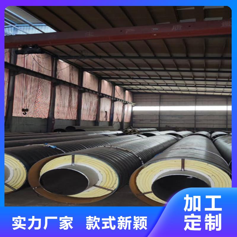 钢套钢岩棉保温管聚氨酯保温钢管厂多种场景适用