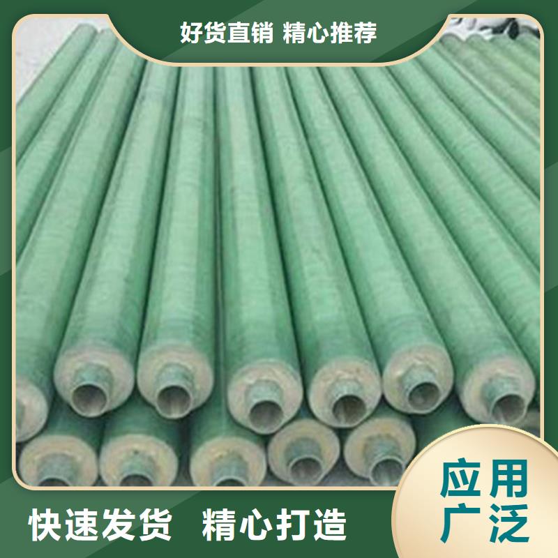 聚氨酯保温管聚氨酯保温钢管厂品种全