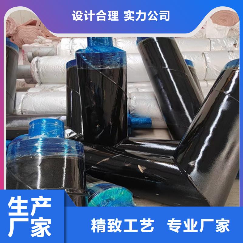 钢套钢直埋保温管-【聚氨酯保温钢管厂】保障产品质量